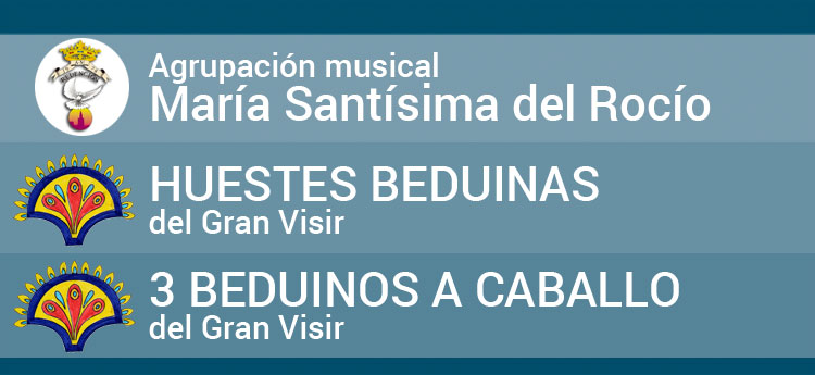 BANDA JUVENIL MARÍA SANTÍSIMA DEL ROCÍO